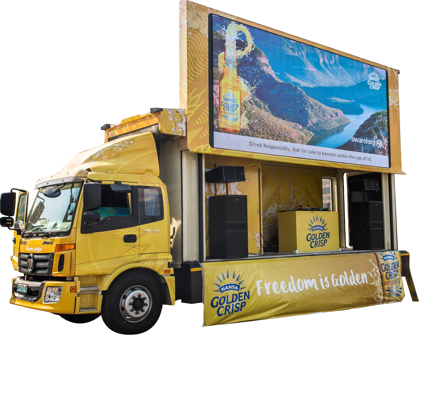 Malori ya Huduma ya Raia